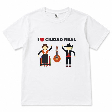 Camiseta I Love Ciudad Real trajes regionales para adulto